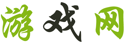 同益網